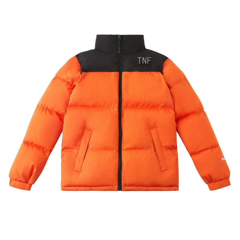 Arbor Pine™ - Block Puffer