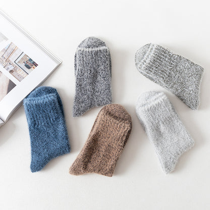 Arbor Pine™ -  Low-Cut Wool Socks (5 Pack)