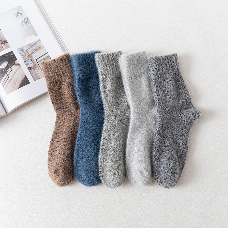 Arbor Pine™ -  Low-Cut Wool Socks (5 Pack)