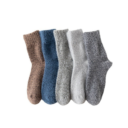 Arbor Pine™ -  Low-Cut Wool Socks (5 Pack)